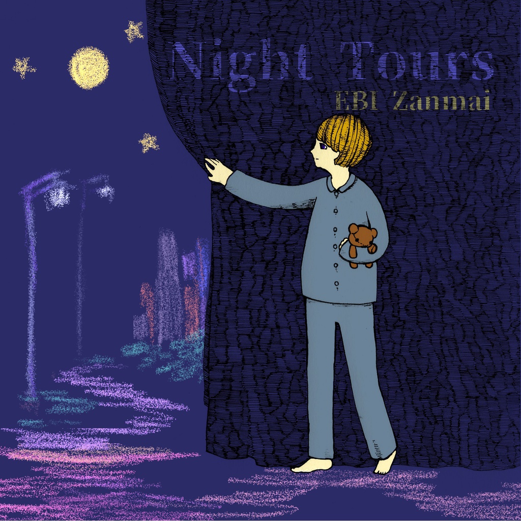 Night Tours