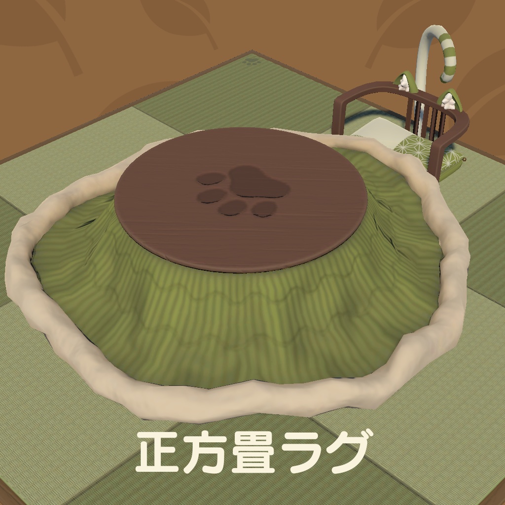 猫のこたつ&ラグ (43点)