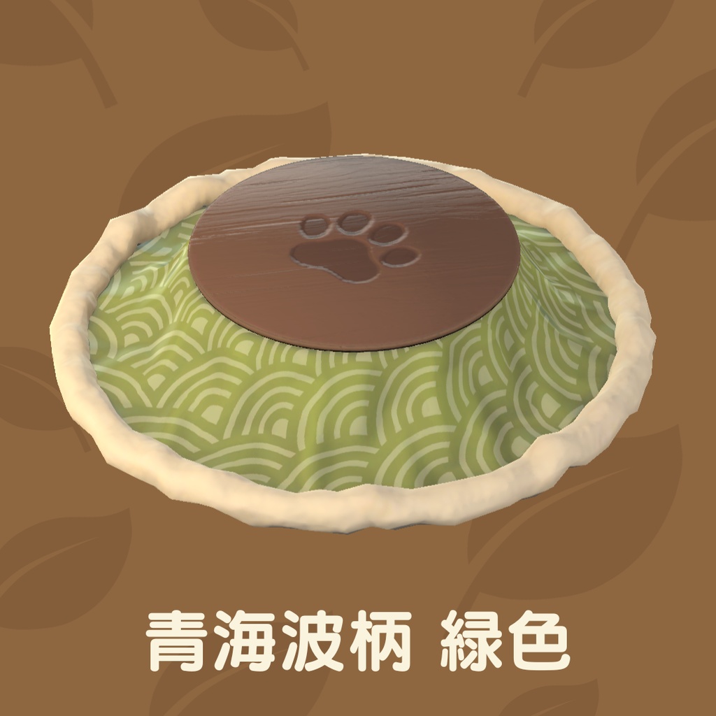 猫のこたつ&ラグ (43点)