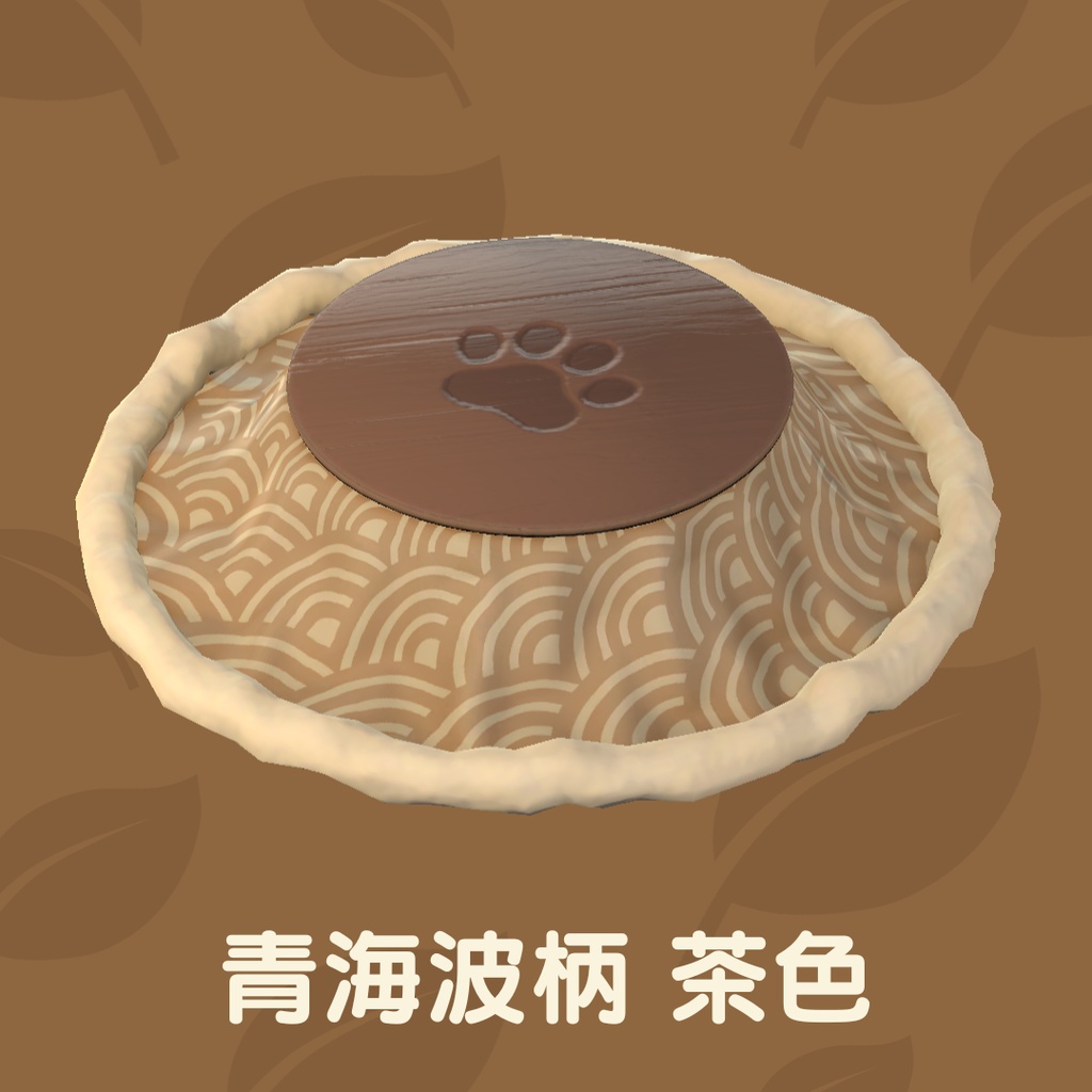 猫のこたつ&ラグ (43点)