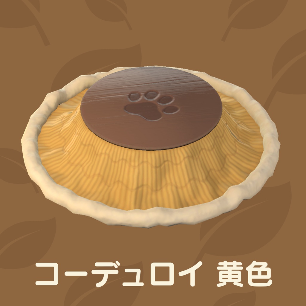 猫のこたつ&ラグ (43点)