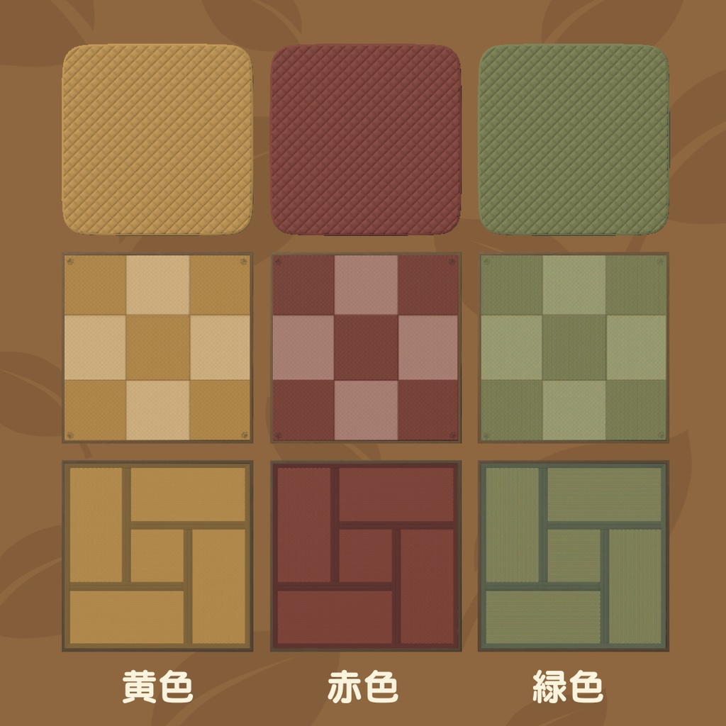 猫のこたつ&ラグ (43点)