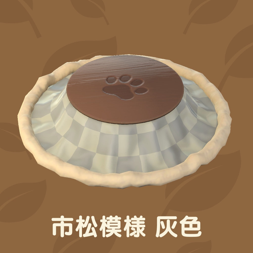 猫のこたつ&ラグ (43点)