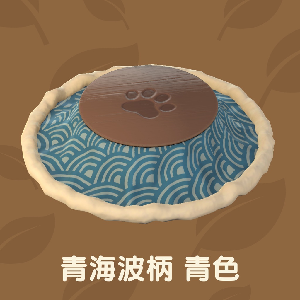 猫のこたつ&ラグ (43点)