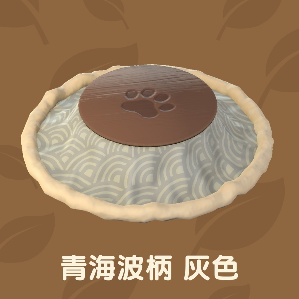 猫のこたつ&ラグ (43点)