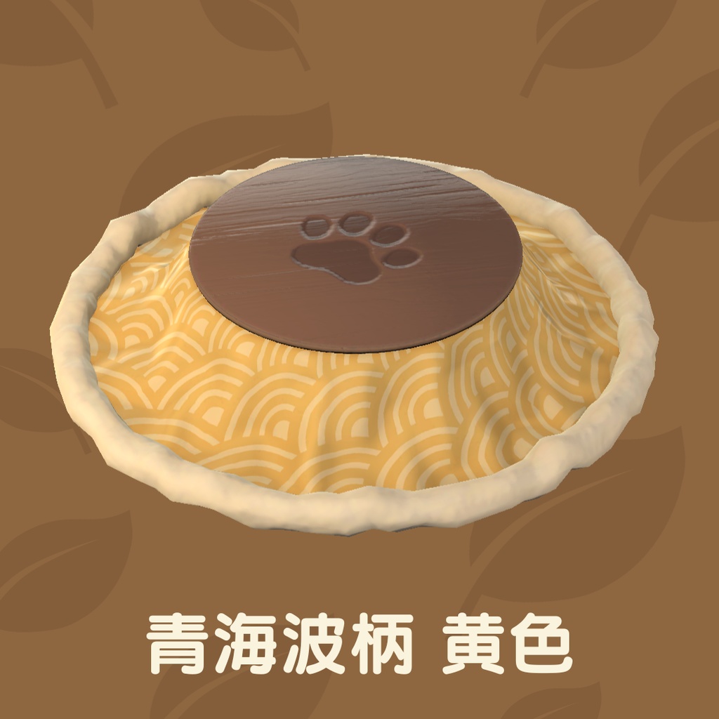 猫のこたつ&ラグ (43点)