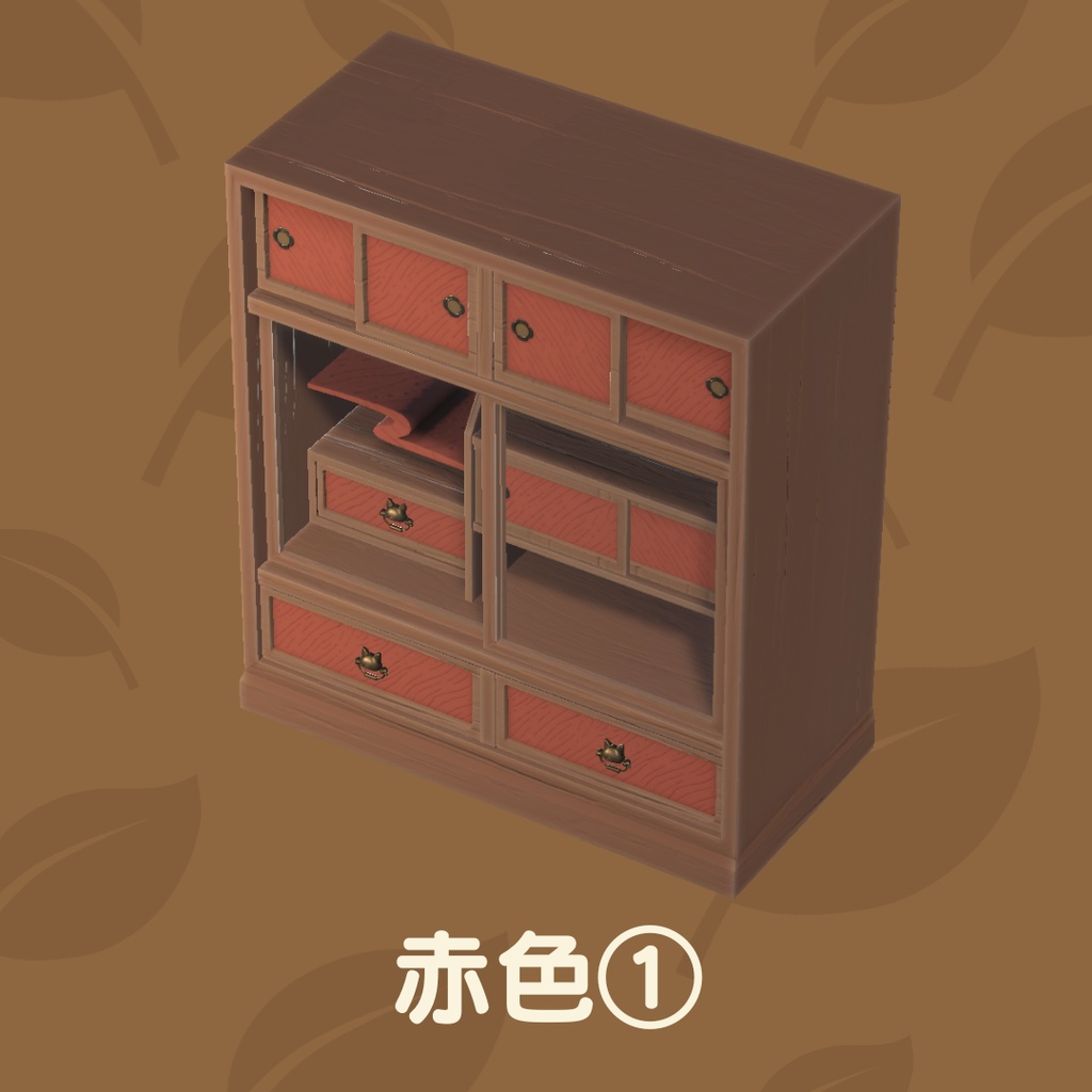 猫の茶箪笥(12点)