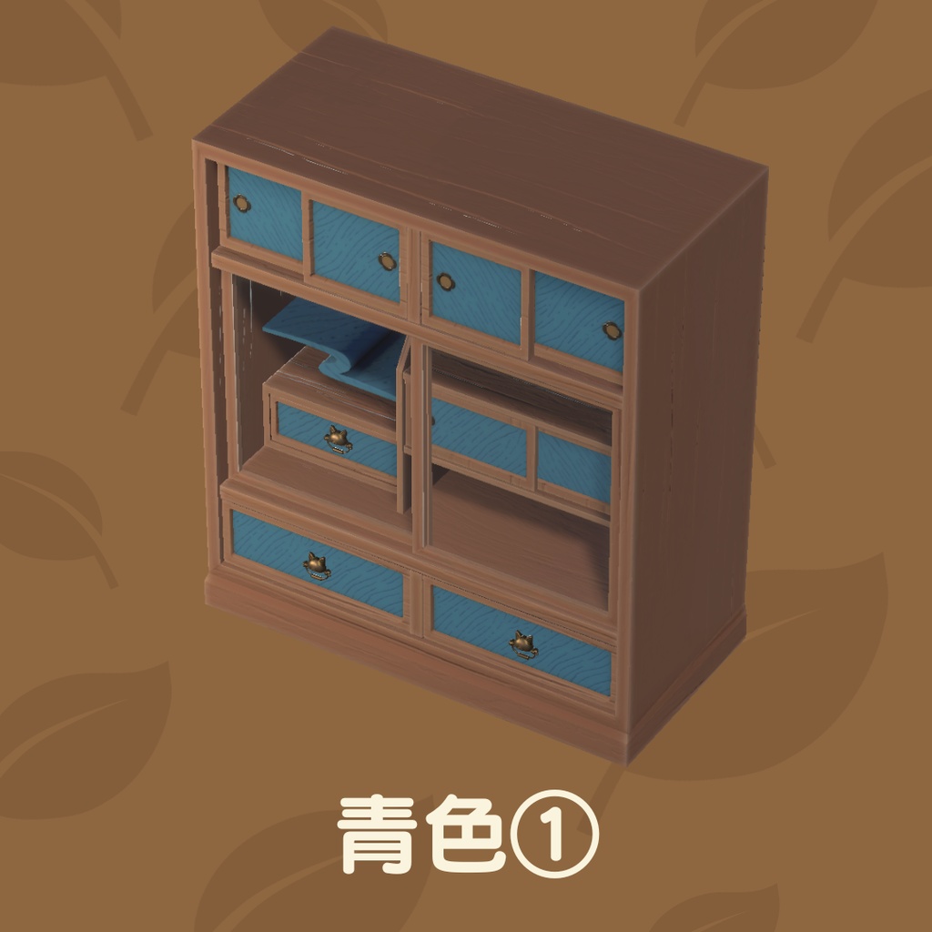 猫の茶箪笥(12点)