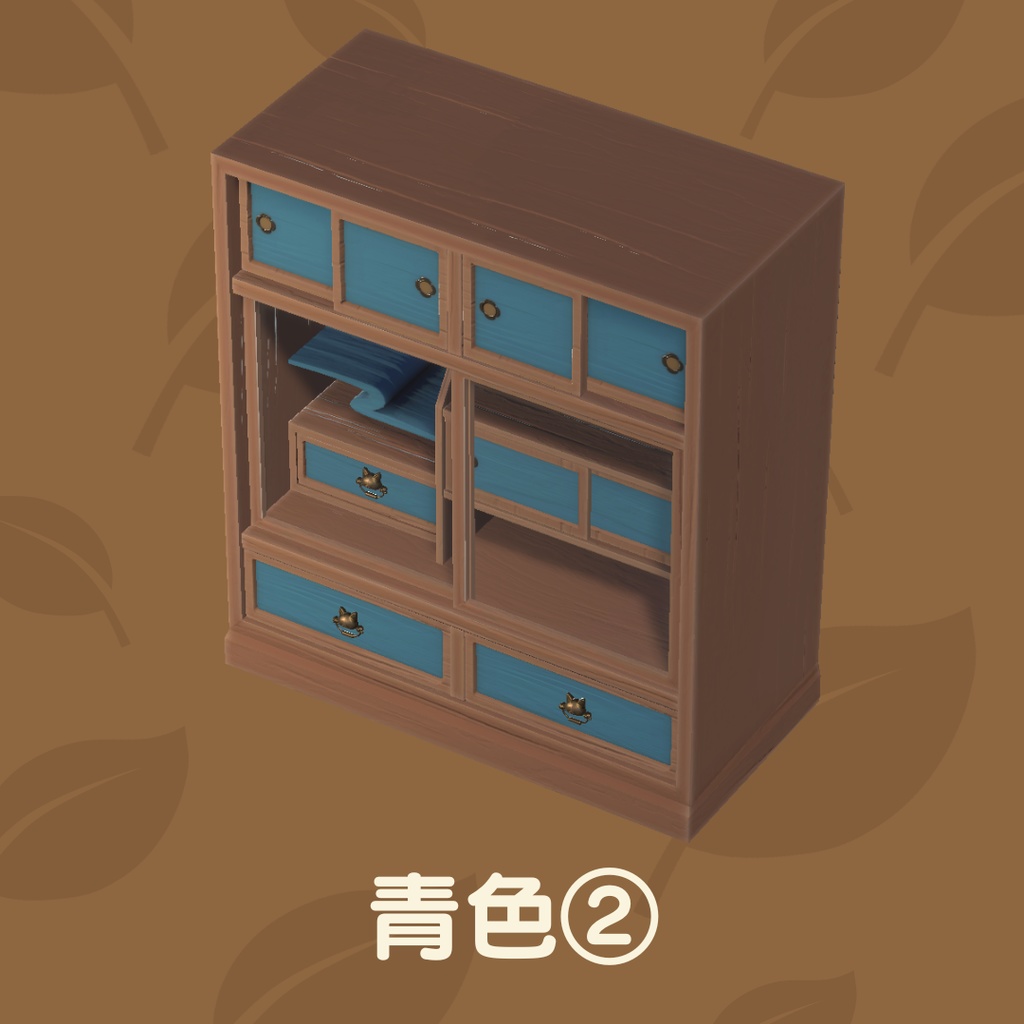 猫の茶箪笥(12点)