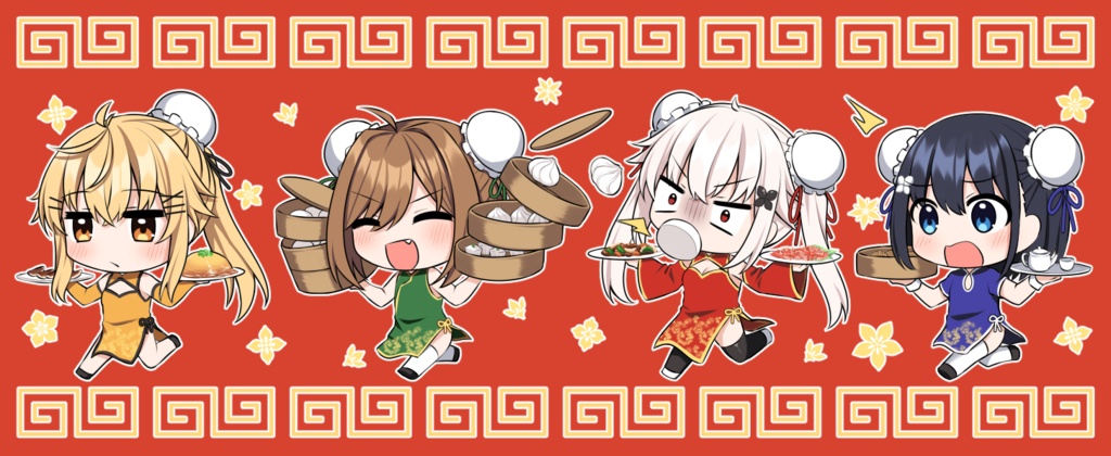 うちの子チャイナマグカップ