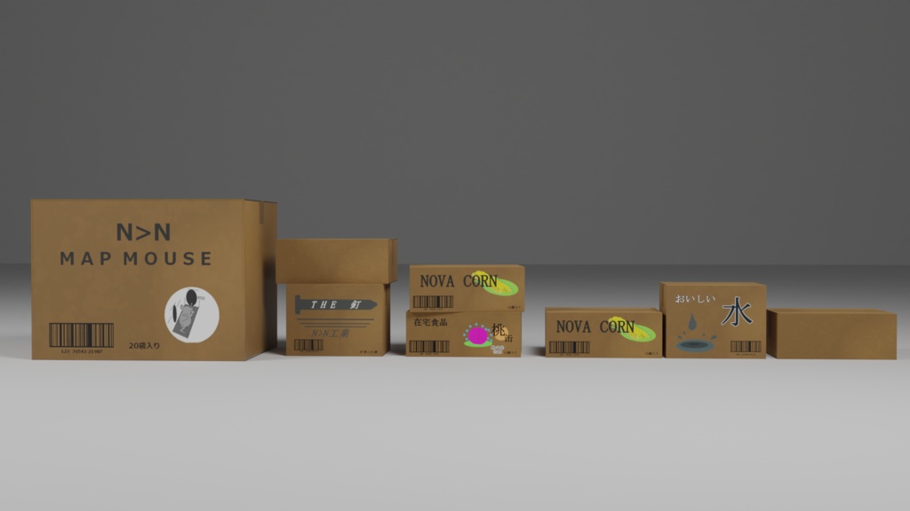 物置・ツール、段ボール類/storage room_tool_items/3DCGモデル/blender