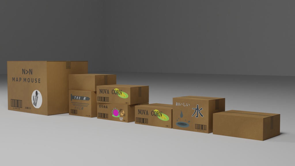 物置・ツール、段ボール類/storage room_tool_items/3DCGモデル/blender