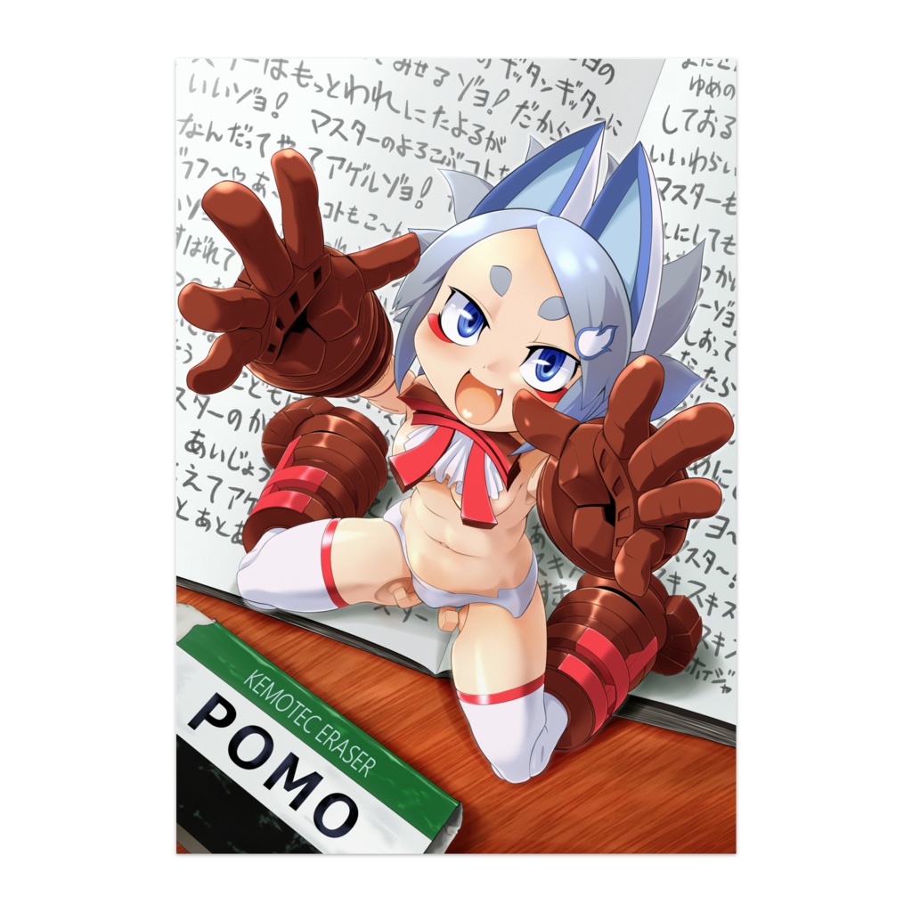 蓮華どん本発売記念ポスター