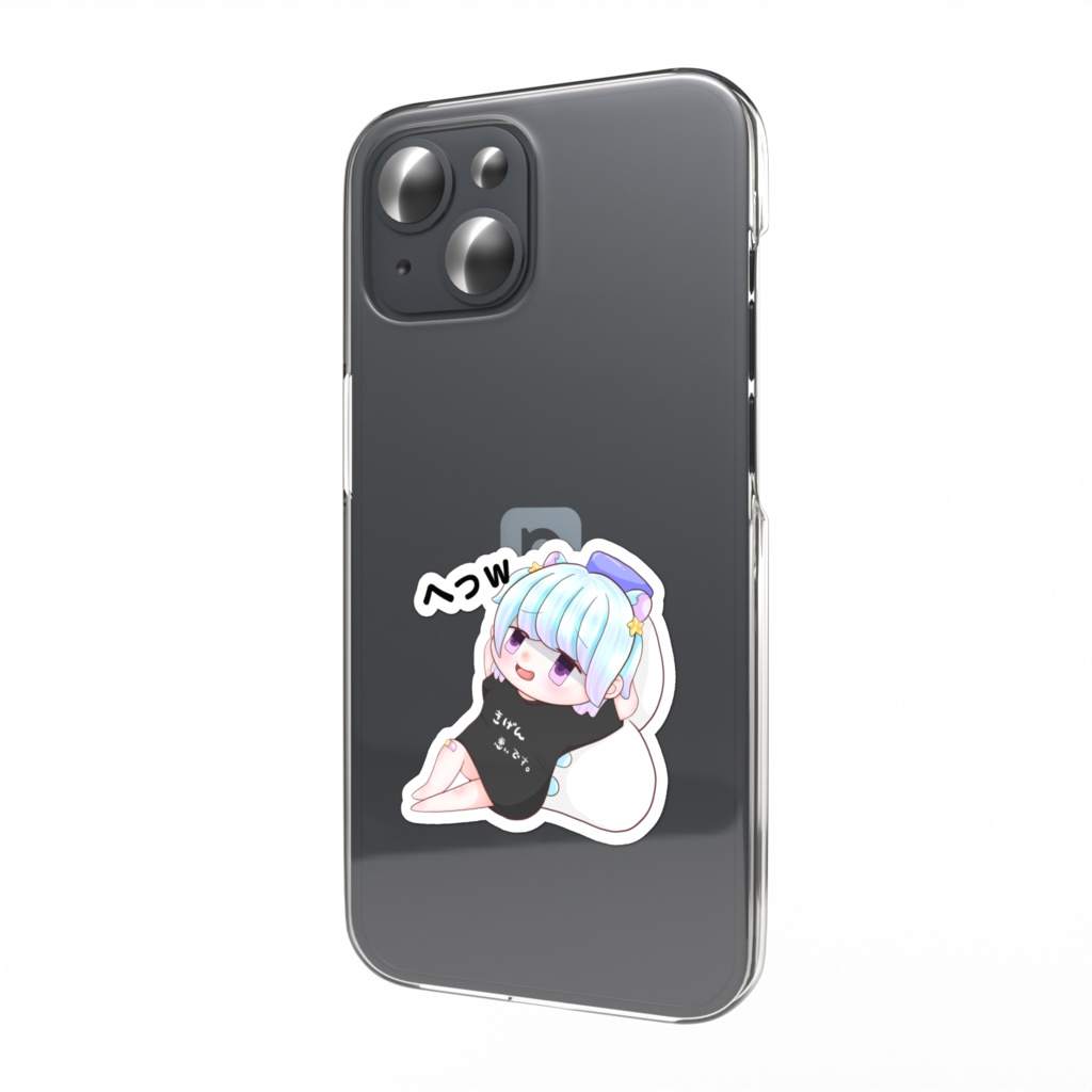 機嫌悪いよステッカー