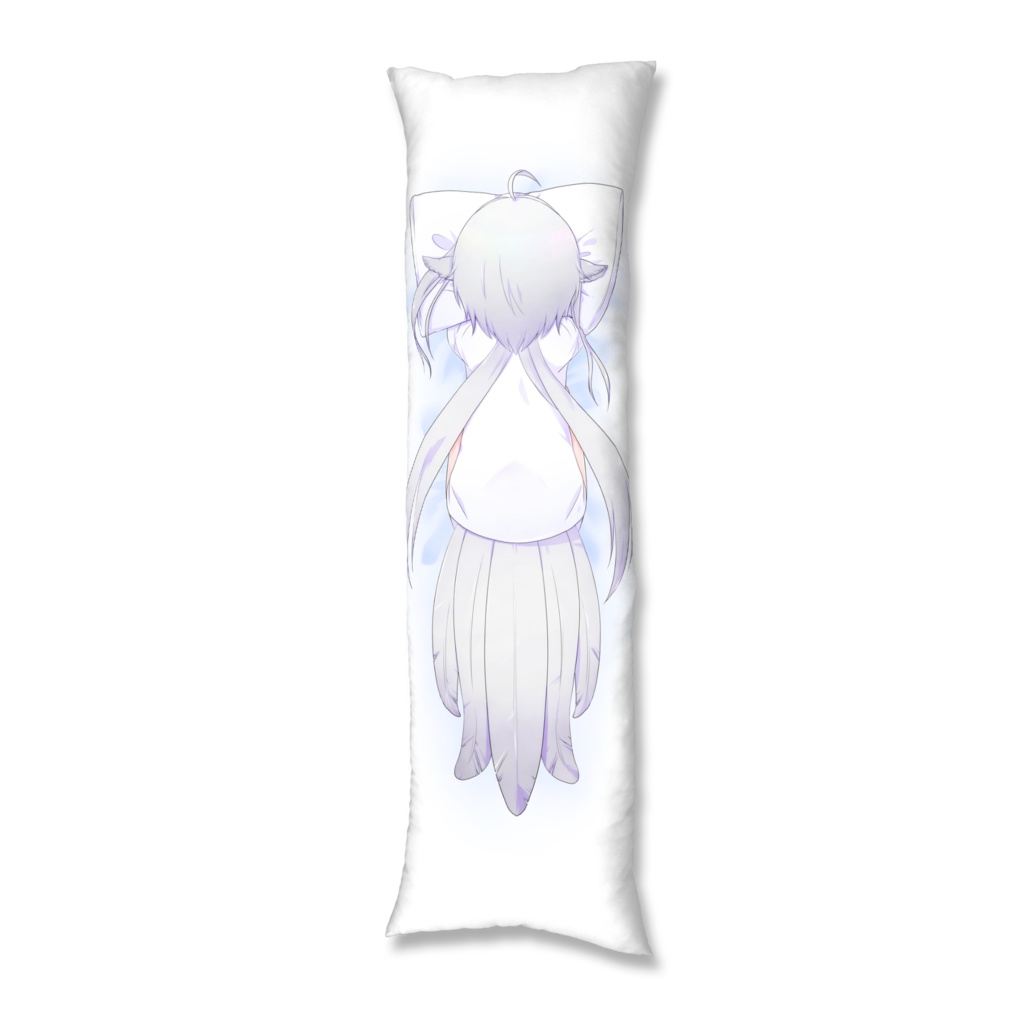 むいくん抱き枕カバー