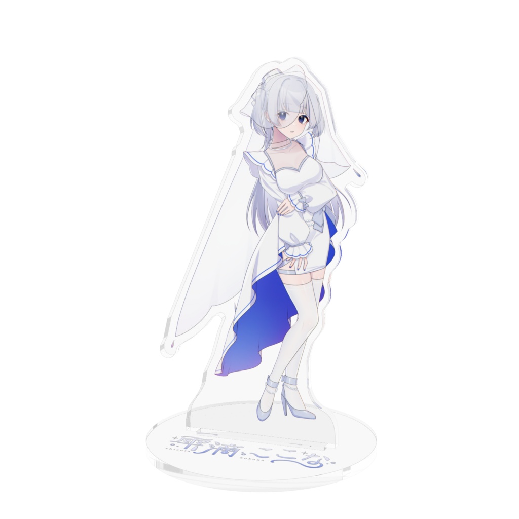 ［雫滴］幽雨衣装アクリルフィギュア