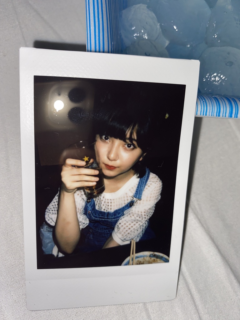 酒を所持