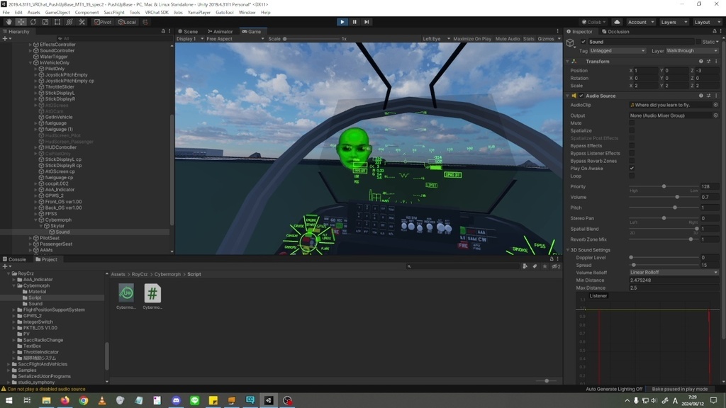 【FREE】【Sacc 1.64】Where did you learn to fly?