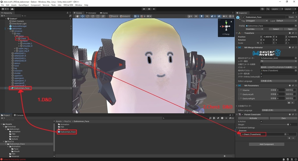 【FREE】大根マン!新しい顔よ!!