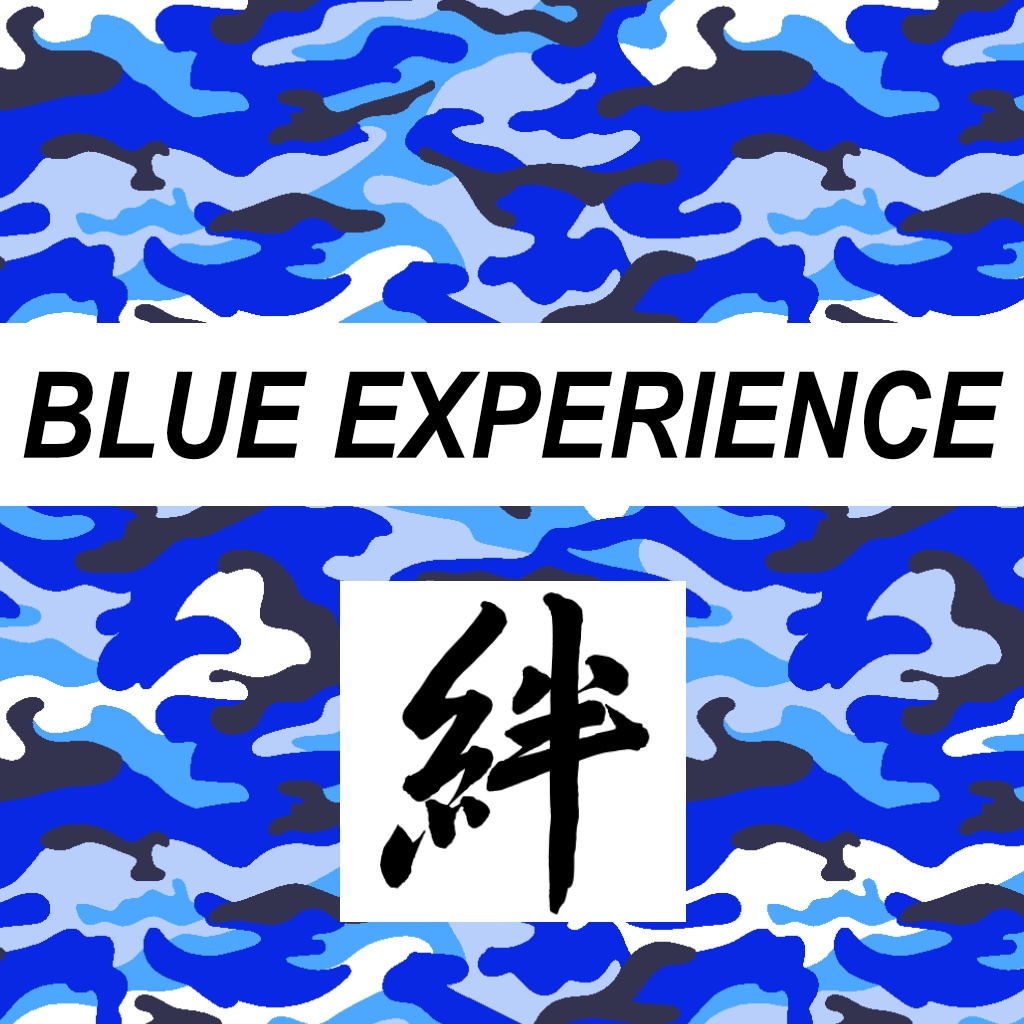 BLUE EXPERIENCE ver.絆