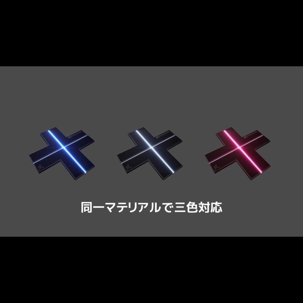 【3Dモデル】サイバーパンクヘアピン -Tri Cross-