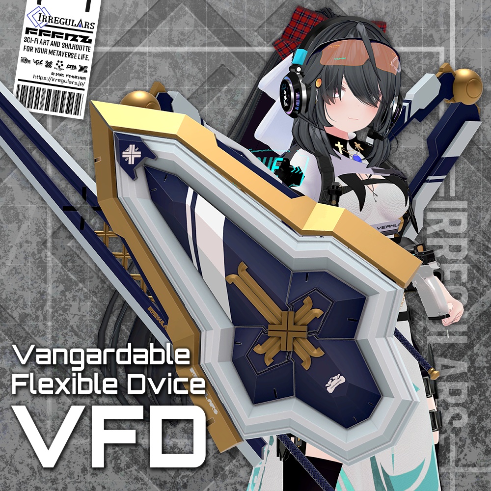 【オリジナル3Dモデル】V.F.D.【Vangardable Flexible Dvice】