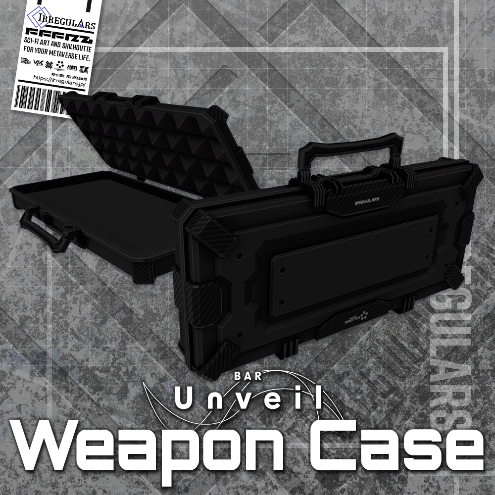 【無料DL3Dモデル】武器ケース【WeaponCase】