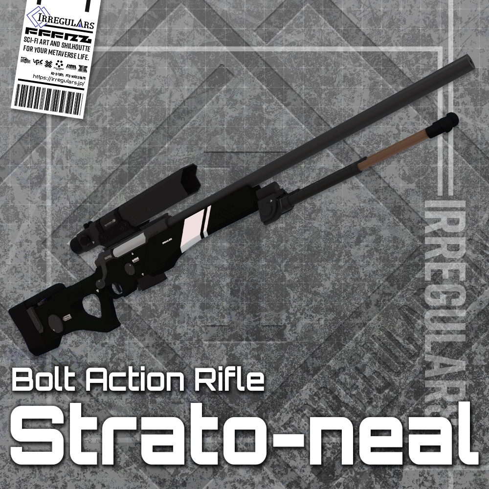 【オリジナル3Dモデル】Strato-Neal-ストラトニール-【ボルトアクションライフル】