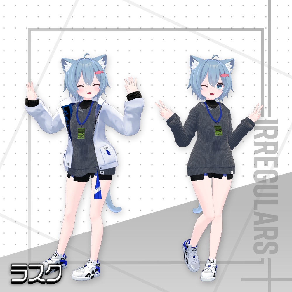 【オリジナル3Dモデル】Primal Door【アバター対応衣装】