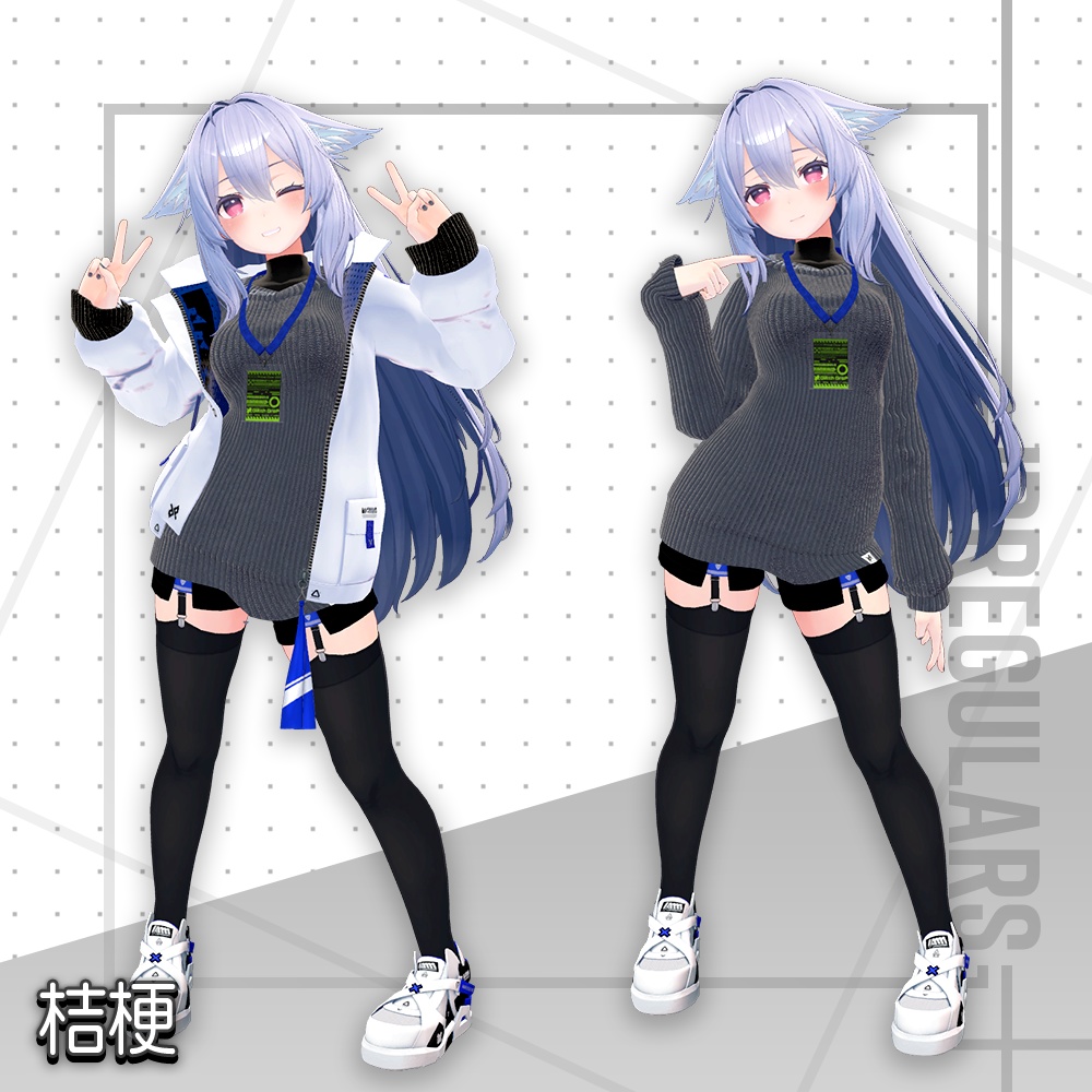 【オリジナル3Dモデル】Primal Door【アバター対応衣装】