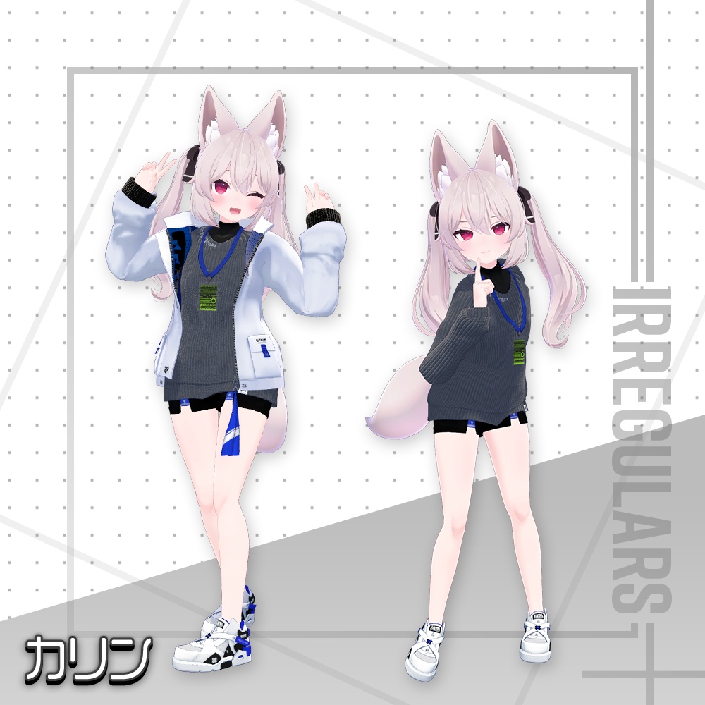 【オリジナル3Dモデル】Primal Door【アバター対応衣装】