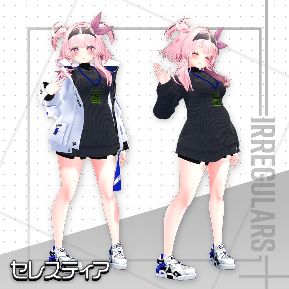 【オリジナル3Dモデル】Primal Door【アバター対応衣装】