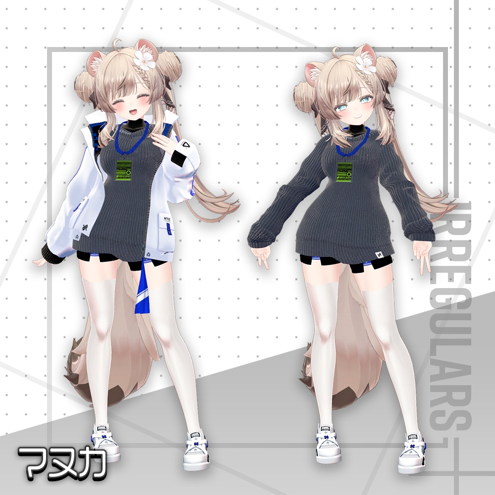 【オリジナル3Dモデル】Primal Door【アバター対応衣装】