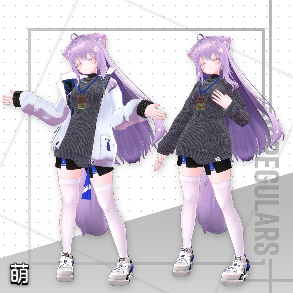 【オリジナル3Dモデル】Primal Door【アバター対応衣装】