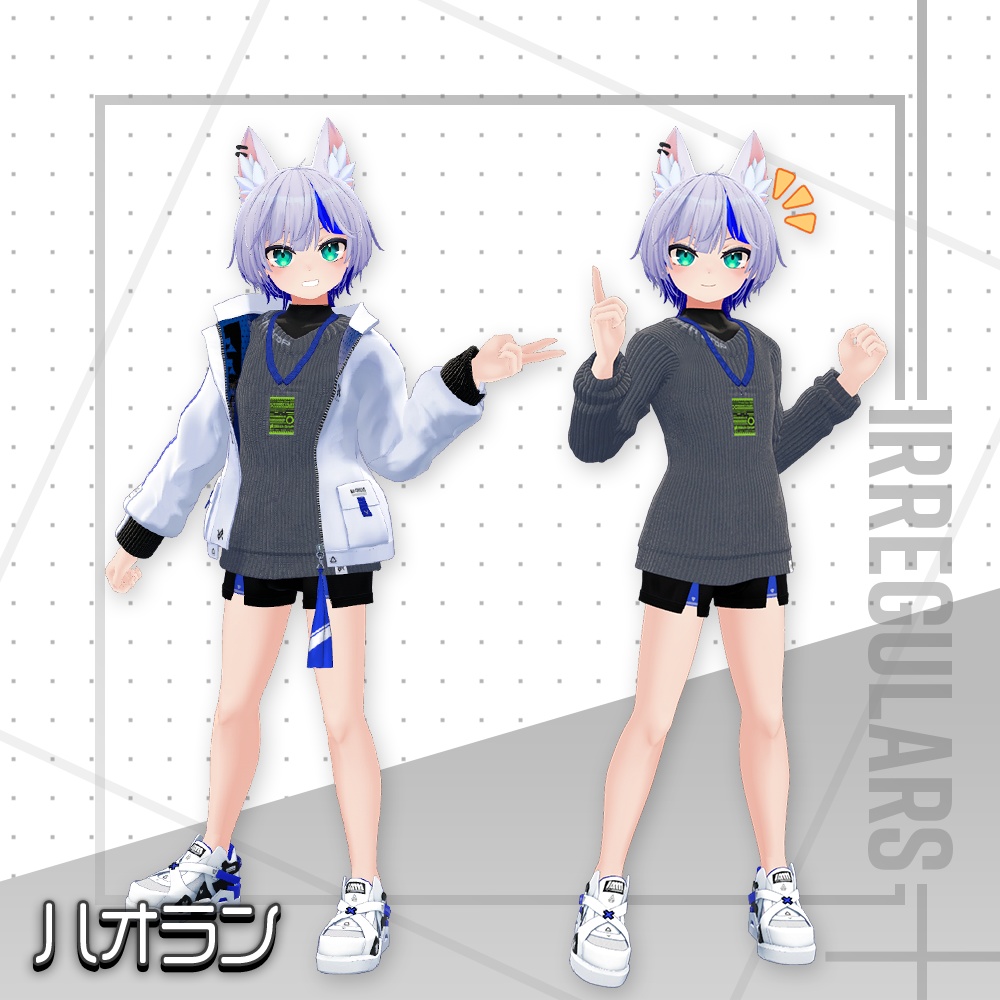 【オリジナル3Dモデル】Primal Door【アバター対応衣装】