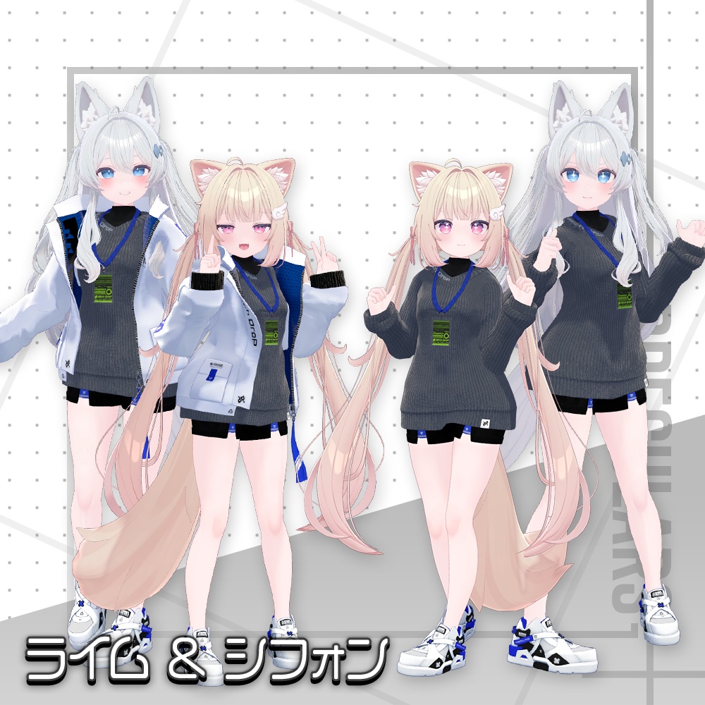 【オリジナル3Dモデル】Primal Door【アバター対応衣装】