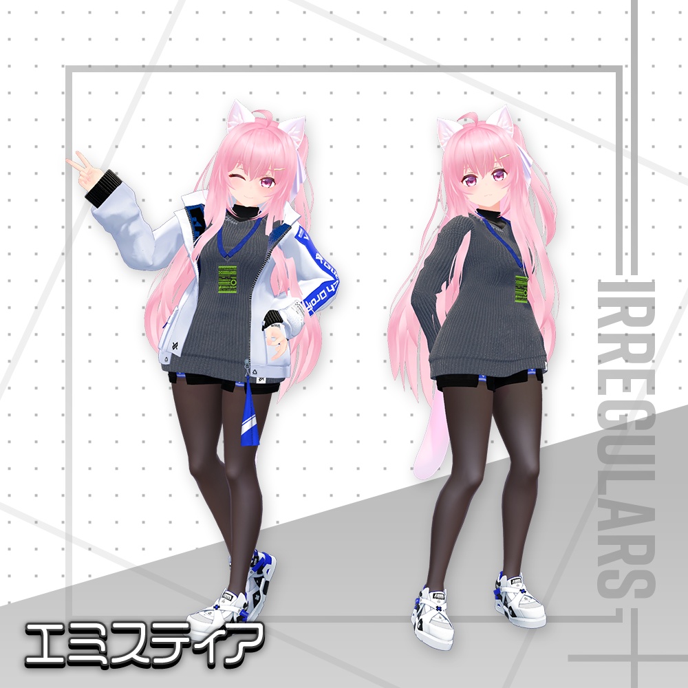 【オリジナル3Dモデル】Primal Door【アバター対応衣装】