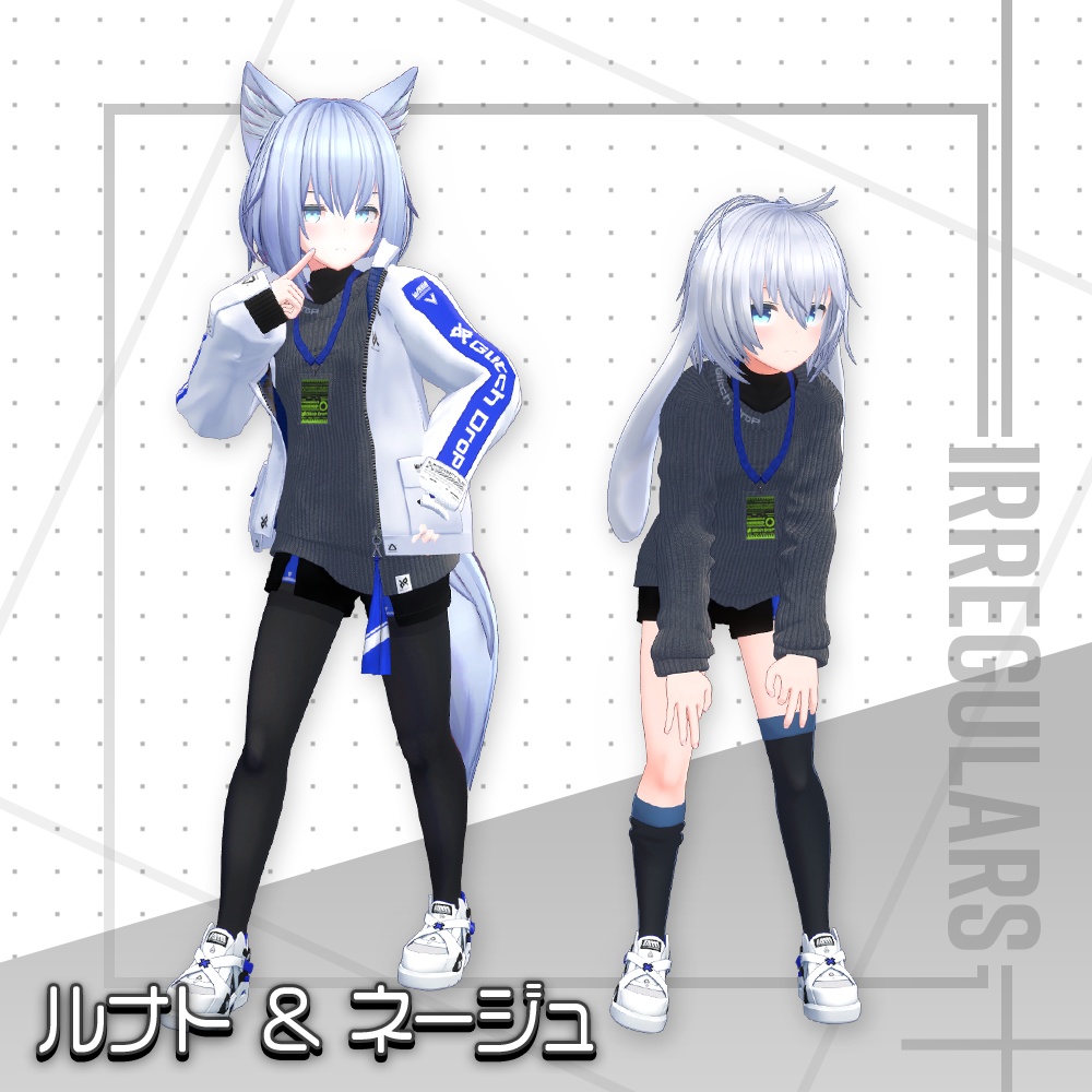 【オリジナル3Dモデル】Primal Door【アバター対応衣装】