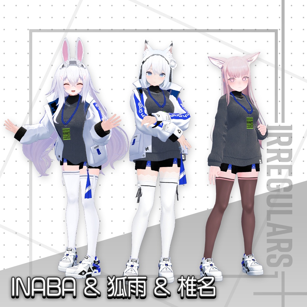 【オリジナル3Dモデル】Primal Door【アバター対応衣装】