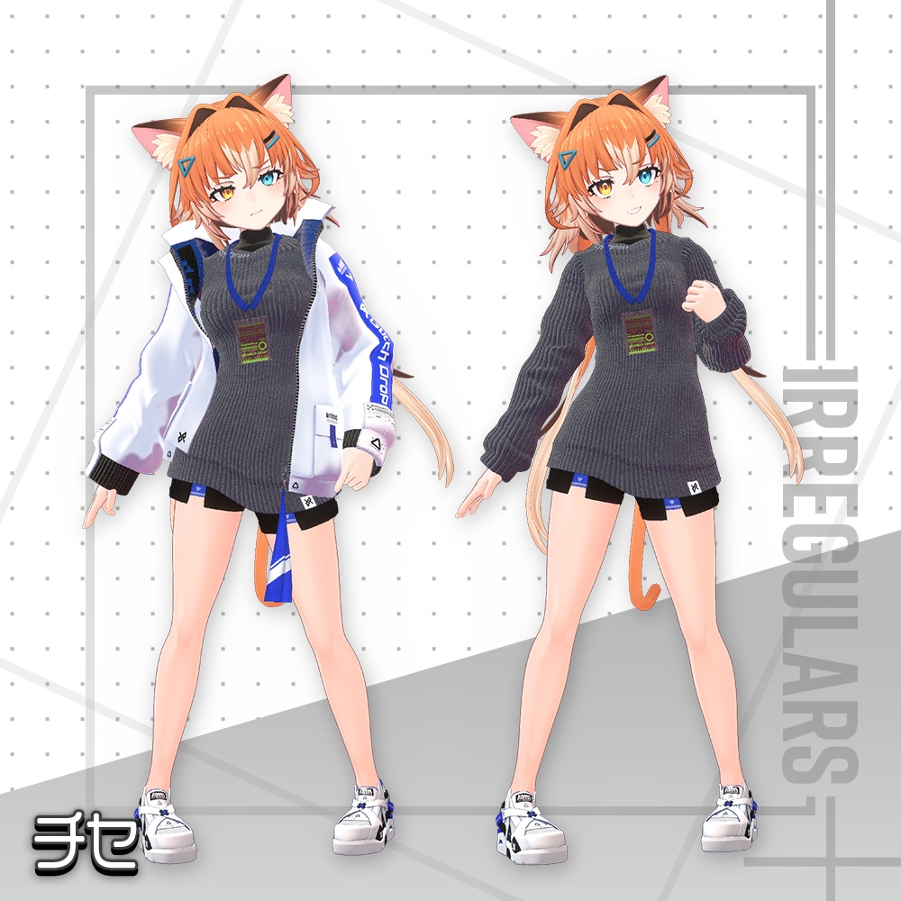 【オリジナル3Dモデル】Primal Door【アバター対応衣装】