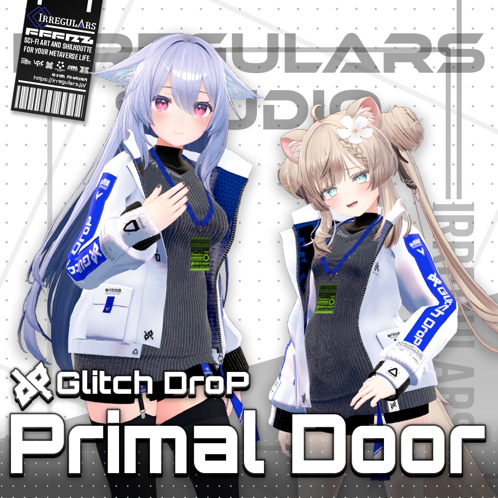 【オリジナル3Dモデル】Primal Door【アバター対応衣装】