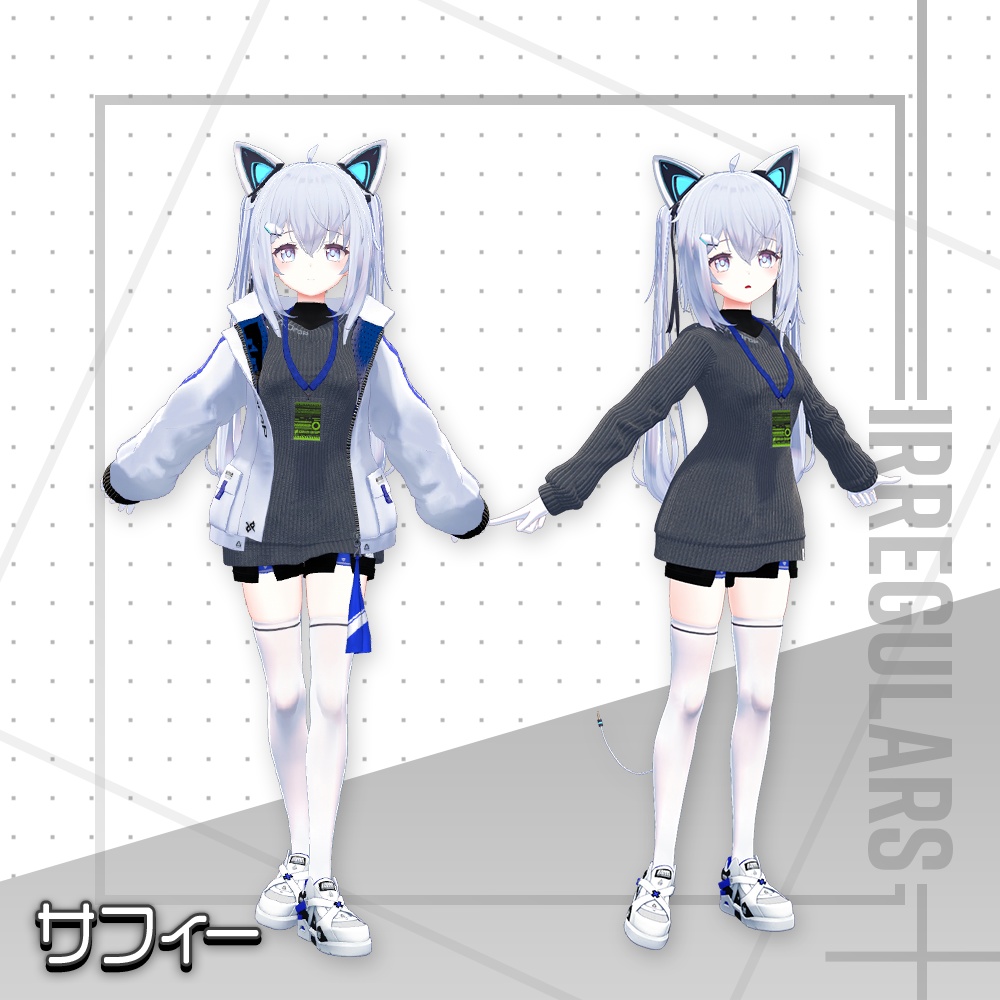 【オリジナル3Dモデル】Primal Door【アバター対応衣装】