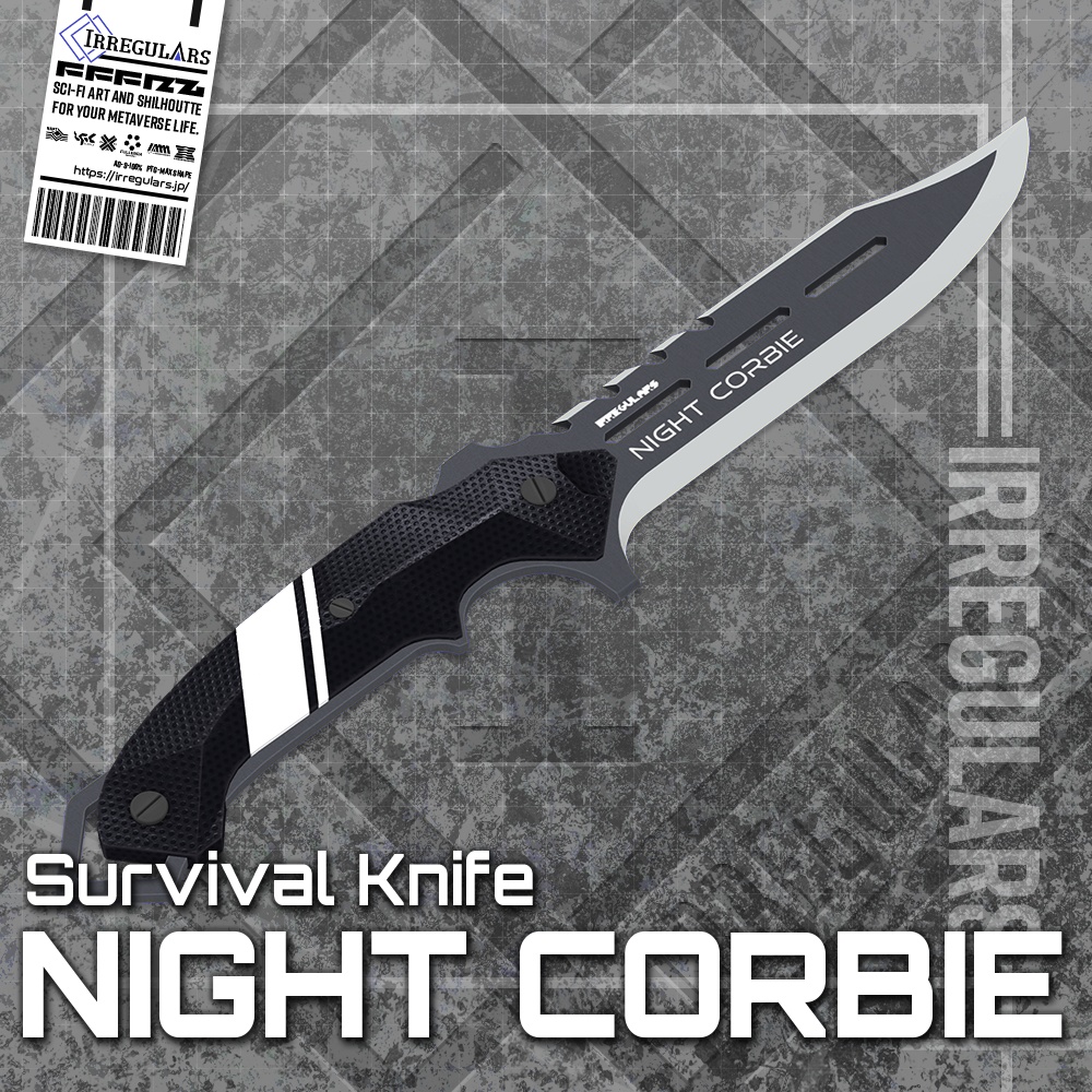 【オリジナル3Dモデル】NightCorbie-ナイトコービィ-【シースナイフ】