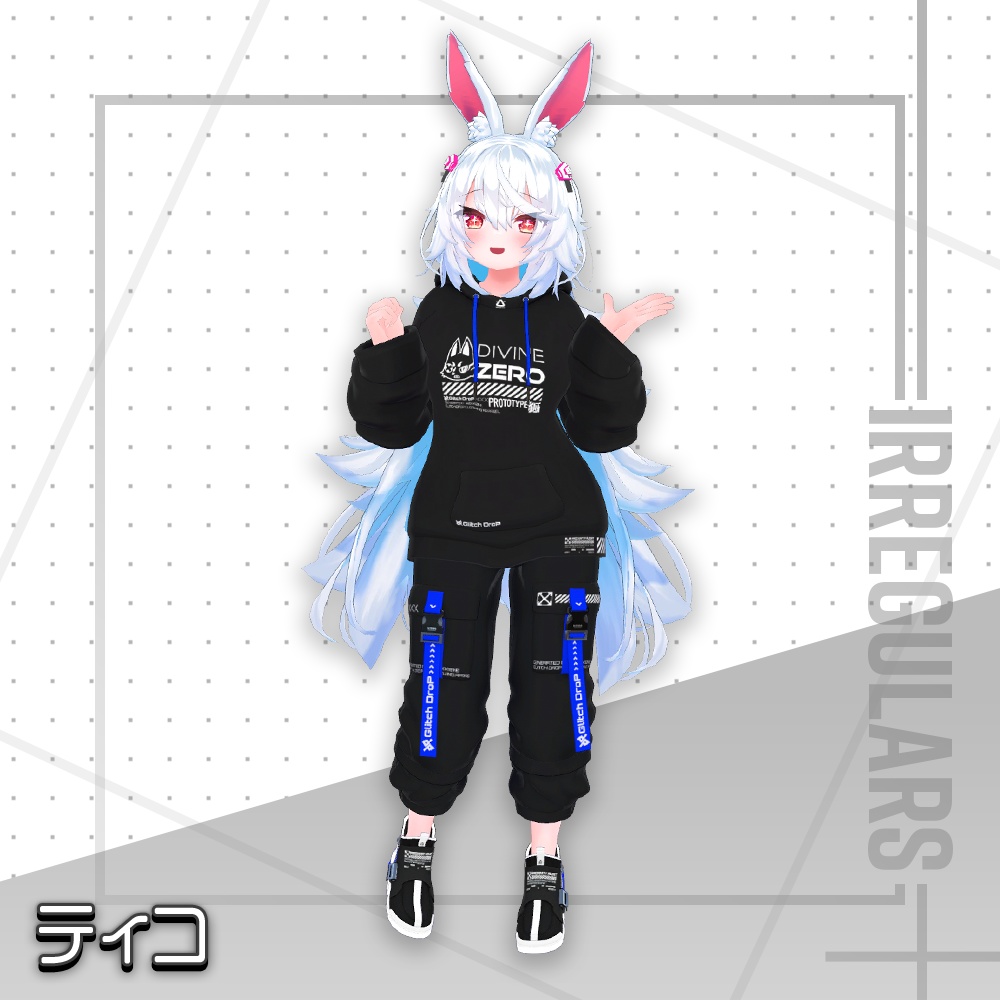 【オリジナル3Dモデル】Halcyon Tech【アバター対応衣装】