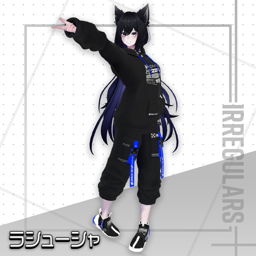 【オリジナル3Dモデル】Halcyon Tech【アバター対応衣装】