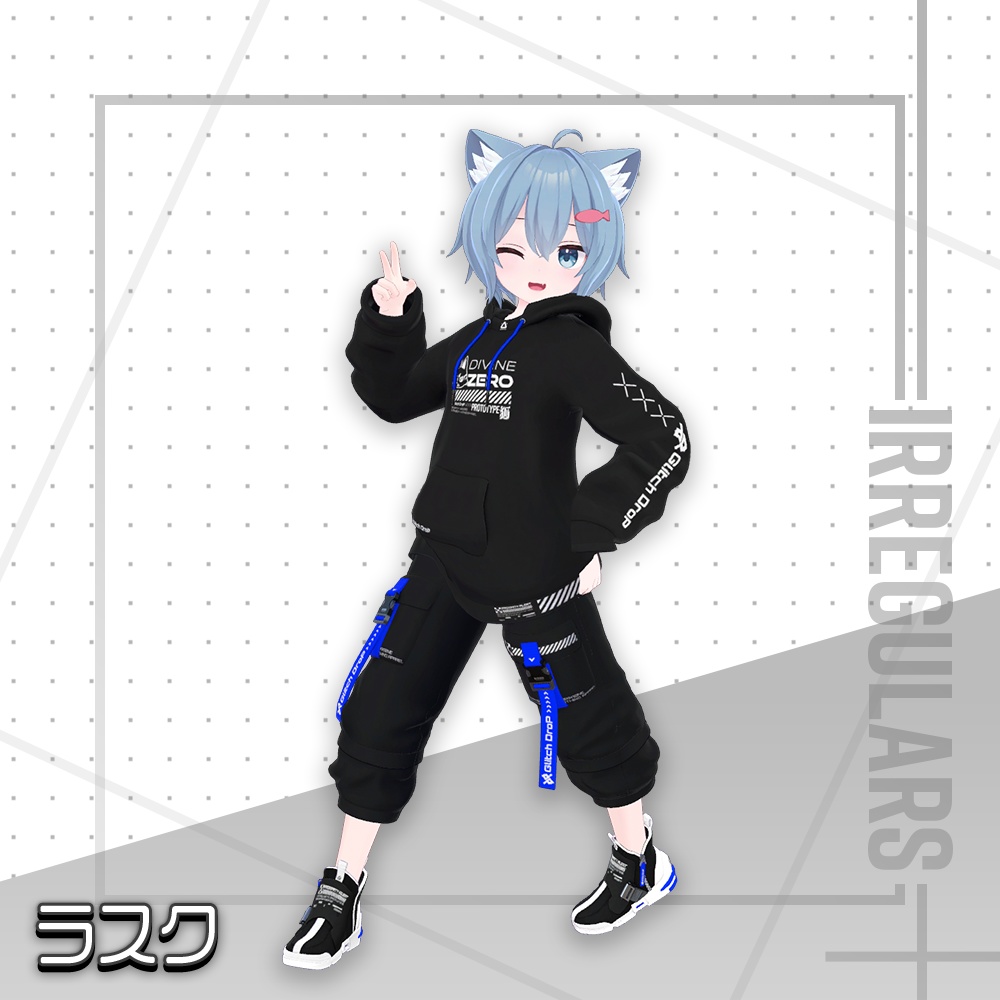 【オリジナル3Dモデル】Halcyon Tech【アバター対応衣装】