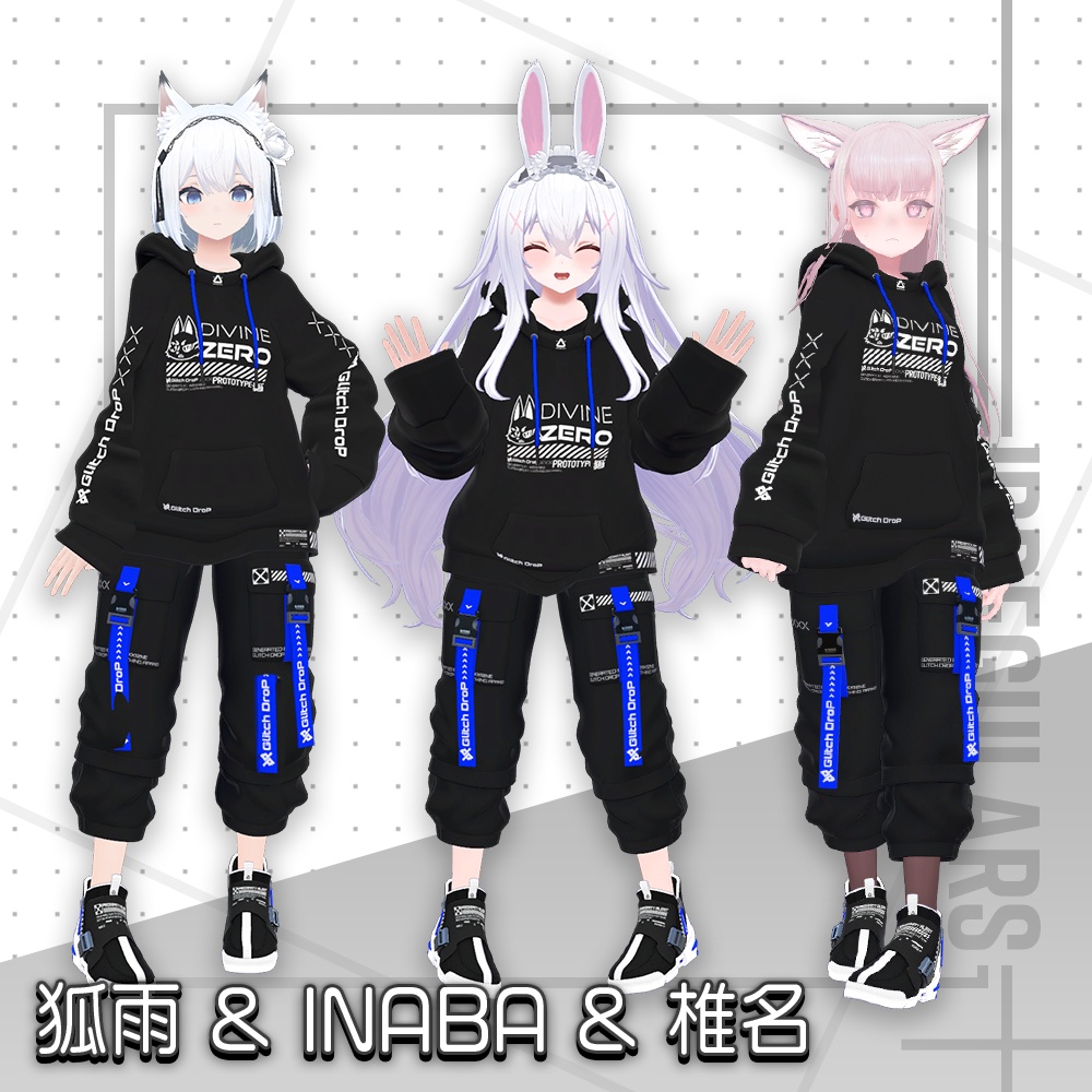 【オリジナル3Dモデル】Halcyon Tech【アバター対応衣装】