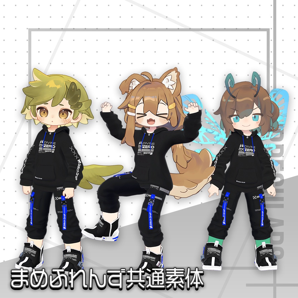 【オリジナル3Dモデル】Halcyon Tech【アバター対応衣装】