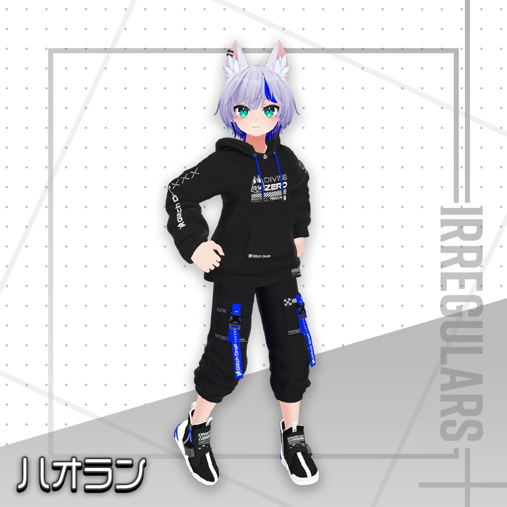 【オリジナル3Dモデル】Halcyon Tech【アバター対応衣装】