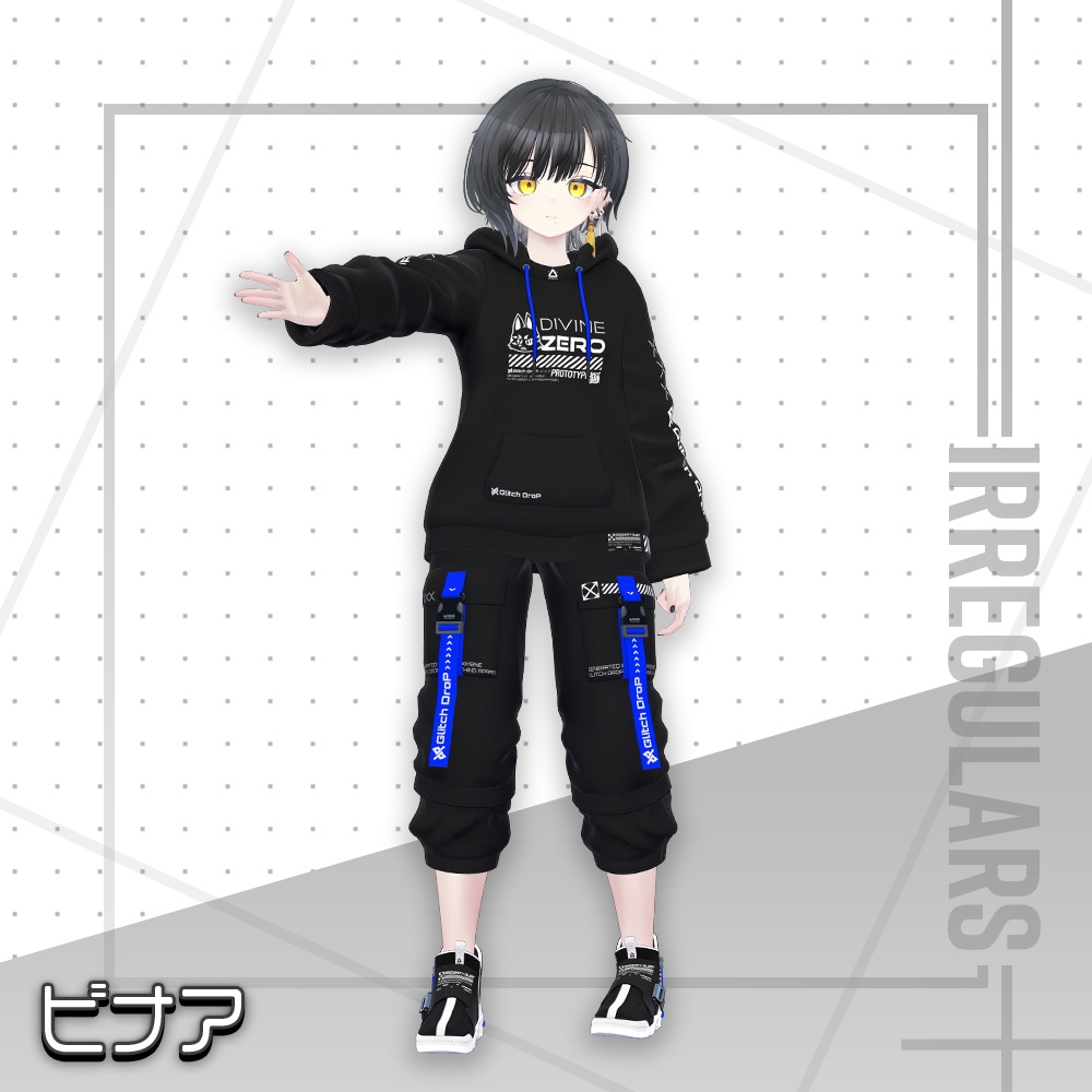 【オリジナル3Dモデル】Halcyon Tech【アバター対応衣装】